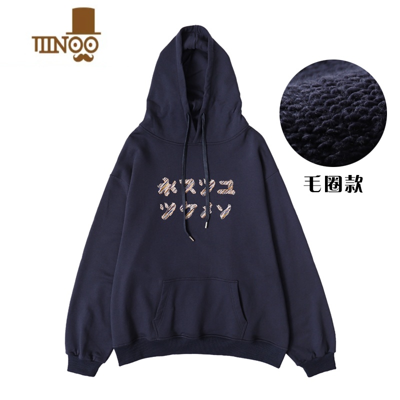 YANXU水曜日定休连帽加绒加厚卫衣男宽松日系复古上衣情侣外套潮