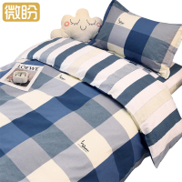微盼 纯棉三件套 1.2米床/套