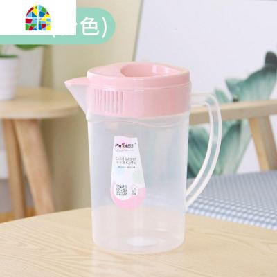 冷水壶大容量凉水壶杯可高温家用套装饮料杯子装白开水泡茶壶塑料 FENGHOU 粉色(带三个杯子)3.5升