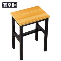 宜掌柜 凳子 34*24*45cm 个