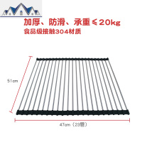 304不锈钢水沥水架碗碟餐具折叠洗菜滤水卷帘硅胶置物排水碗架 三维工匠收纳层架