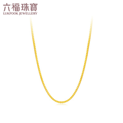 六福珠宝盒子链足金项链女黄金锁骨链细款素链子计价B01TBGN0015