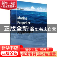 正版 Marine propeller theory and application Wu Lihong[著]