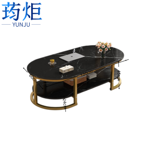 荺炬茶几