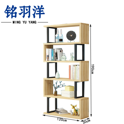 铭羽洋五层书架120*30*190cm个