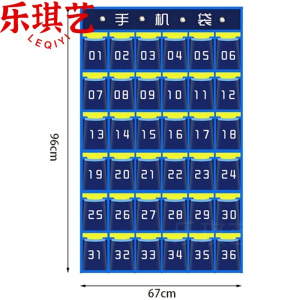 乐琪艺