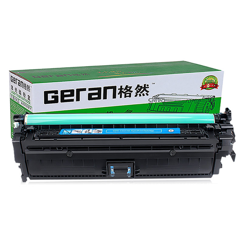 格然 惠普CE271A青色硒鼓适用 HP CP5525n CP5525dn CP5525xh 650A打印机墨粉盒/墨盒