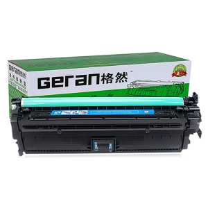 格然 惠普CE271A青色硒鼓适用 HP CP5525n CP5525dn CP5525xh 650A打印机墨粉盒/墨盒