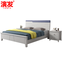 演发 木床+床头柜 1.8米 套