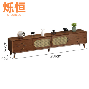 烁恒