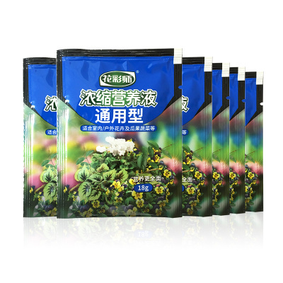 花彩师浓缩营养液18g*6包浓缩营养液18g*6包