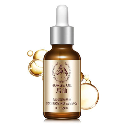 形象美马油保湿精华液15ml保湿补水滋润营养收缩毛孔提拉紧致男女通用适合各种肤质