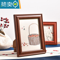 敬平实木照片框7寸8 10 12寸A4裱画框红木色复古风书法像框架相框摆台 胡桃色 16寸[内框30.5*40.6]挂墙