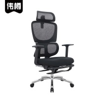 伟樽办公椅64*67*117cm把