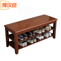 豫汉迎换鞋凳