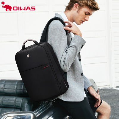 爱华仕OIWAS双肩电脑15.6寸涤纶双肩包男商务运动休闲大学生书包4302U