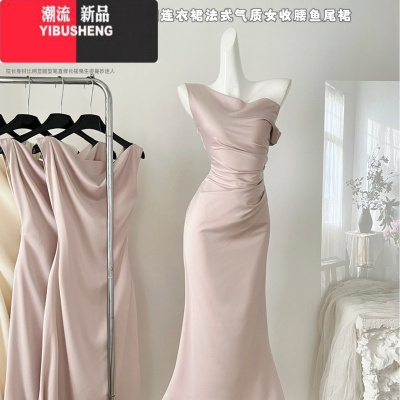 YIBUSHENG比弗利娇妻荡领斜肩连衣裙法式气质女三色收腰鱼尾裙