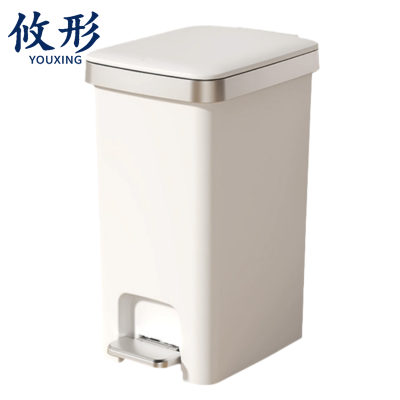 攸形 垃圾桶10L个