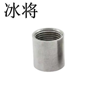 冰将 加热管焊接牙圈 只