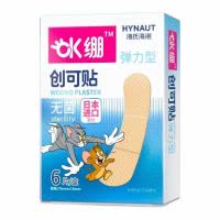 海氏海诺 6片装弹力型无菌创可贴伤口护理OK绷弹力创口贴一次性透气创可贴