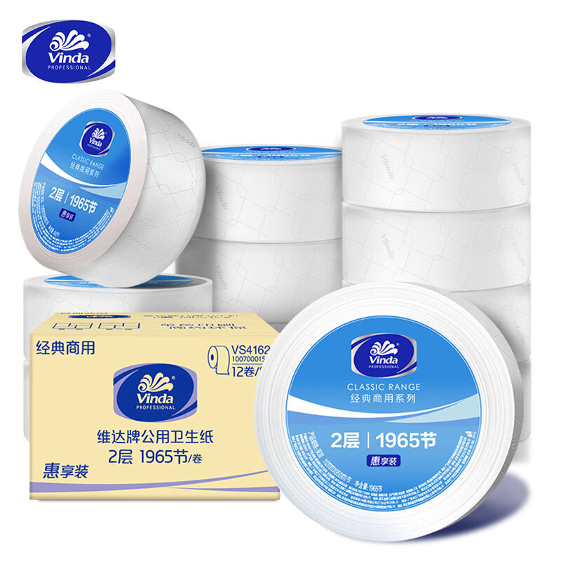 维达大盘纸2层1965节*12卷