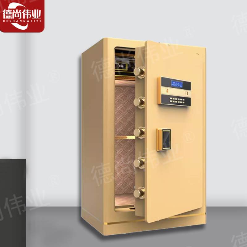 德尚伟业保险柜全钢防盗入墙土豪金密码保险箱家用密码60cm小型办公室床头衣柜夹万箱抽屉衣柜首饰保管箱