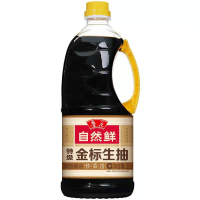 鲁花 自然鲜 特级金标生抽 1L/1L*2瓶 自然酿造 酱香酱油 新老包装随机发货