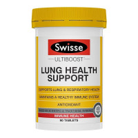 [新老包装随机发]Swisse斯维诗 清肺片 90片/瓶 富含维生素A 维生素C 澳大利亚进口 瓶装100g 澳洲进口