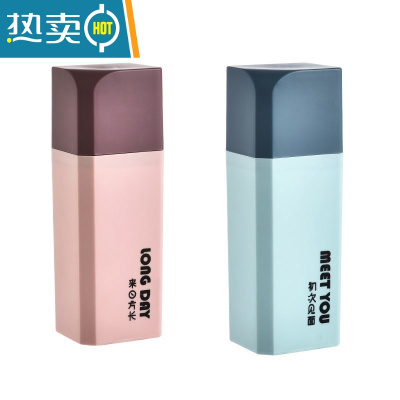 敬平洗漱用品收纳盒男士专用简约北欧旅行牙具套装多功能漱口杯洗漱用 蓝色+粉色[方形款]洗漱杯