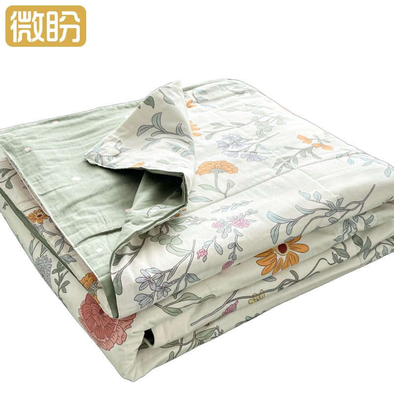 微盼 空调被 200*230cm/条