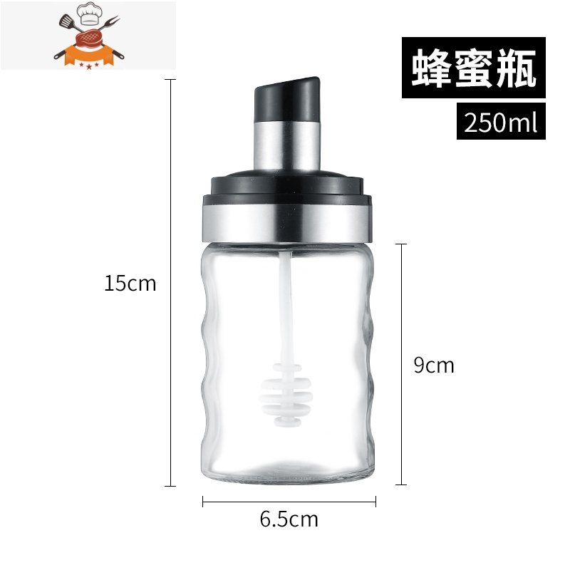 硅胶烧烤刷酱料家用可高温厨房油刷瓶器刷子商用烙饼油炸 敬平 蜂蜜瓶单个装