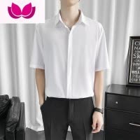 七斓白色衬衫短袖男轻熟风港风日系五分袖衬衣宽松痞帅寸衫DK衬衣潮
