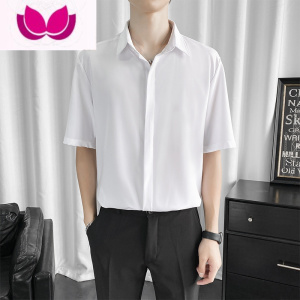七斓白色衬衫短袖男轻熟风港风日系五分袖衬衣宽松痞帅寸衫DK衬衣潮