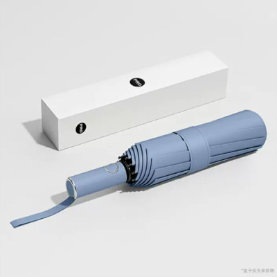 嘉创优品 全自动雨伞 晴雨两用太阳伞 防晒防紫外线折叠加大 12K(24根抗风骨)雾霾蓝