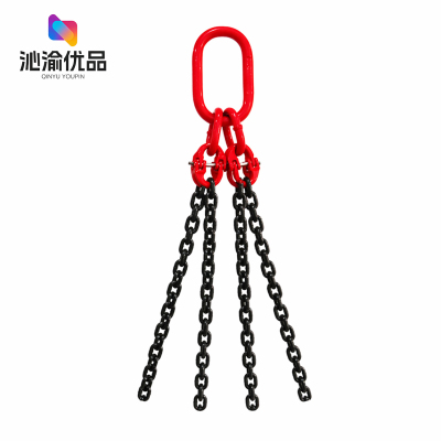 沁渝优品 链条组 40cm 组