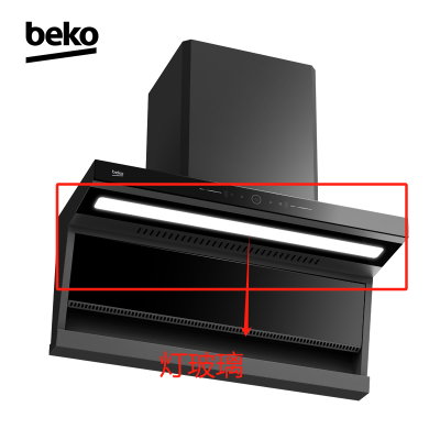 帮客材配 全新原装倍科油烟机CD972HOS,法迪欧CXW-330-J9051R灯玻璃组件