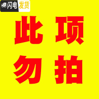 三维工匠车载烧水壶电加热水杯便携热水瓶12v24v货汽车用保温通用电热 ——————12V/24V通用款专区———保温杯