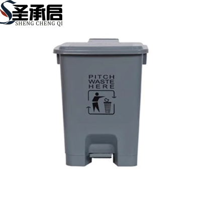 圣承启 垃圾桶 20L个