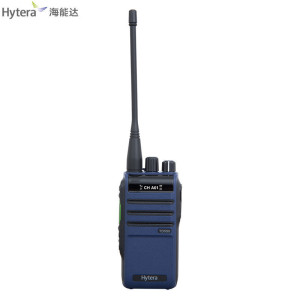 海能达数字对讲机录音TD550 U(1)套