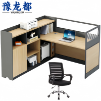豫龙都 屏风办公桌 含椅 套