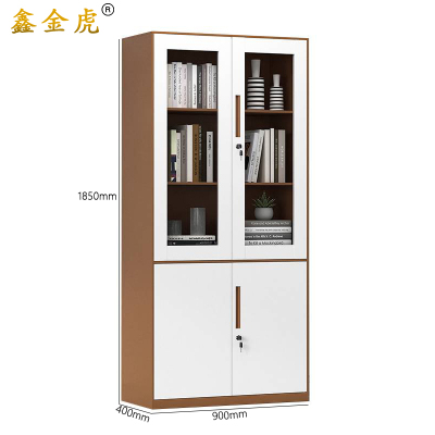 鑫金虎大器文件柜咖白色资料储物柜N4 900*400*1850mm