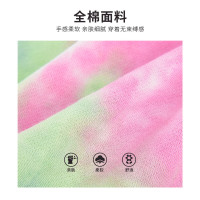 [新品5折价:79元]铅笔俱乐部童装2025秋装新款女童卫衣中大童迷彩带帽上衣儿童酷帅T恤