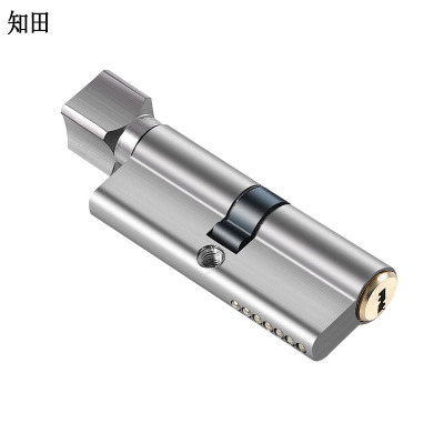 知田 不锈钢锁芯 70 把