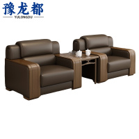 豫龙都会客沙发1+1+茶几张