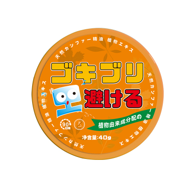 飞鸟-植物趋避饼-橙-40g-12个