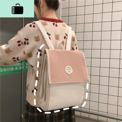 书包女韩版原宿ulzzang高中学生校园森系背包双肩包百搭初中学生NEW LAKE