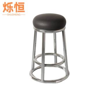 烁恒