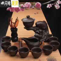 三维工匠懒人石磨紫砂茶具功夫陶瓷套装家用全自动防烫创意茶杯茶壶泡茶器 14款:年年有鱼感应出水20件套