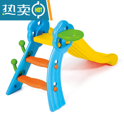 儿童室内家用宝宝滑梯多功能折叠塑料加厚小型滑滑梯玩具真智力篮球筐+套圈+滑梯2012-09