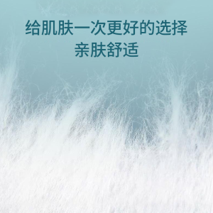 东纺拾光 DF1003 20*20cm 轻奢加厚亲肤悬挂式洁面柔巾 1片/包 200片/提(计价单位:提)绿色
